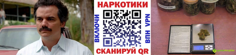 Наркота Динская COCAIN Alpha-PVP KRAKEN как зайти ГАШИШ Бошки Шишки Мефедрон