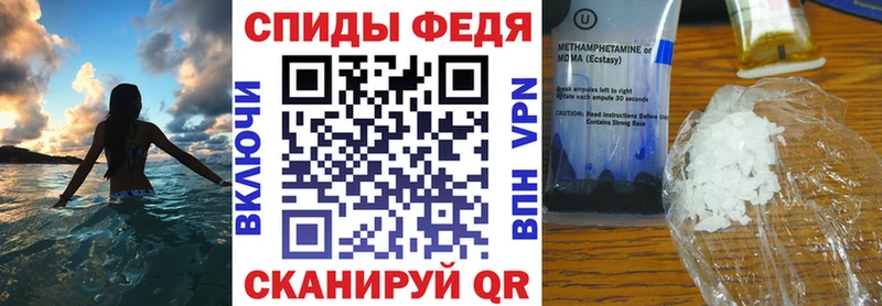 АМФ Розовый  Динская 