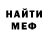 МЕТАДОН мёд KiD PxNK