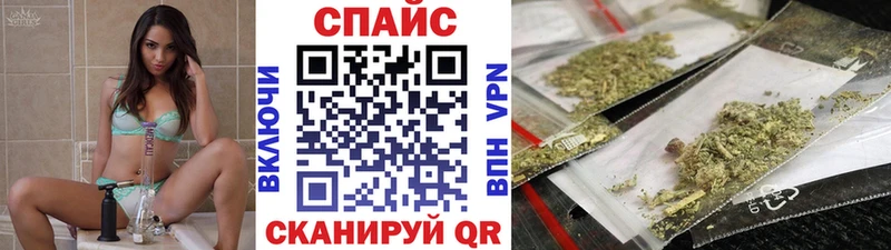 Бутират 1.4BDO  купить наркоту  мега рабочий сайт  Динская 
