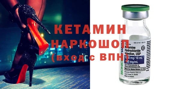 дмт Абдулино