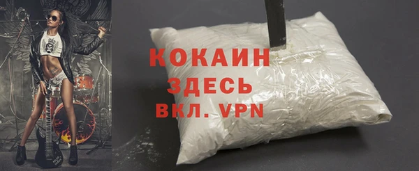 дмт Абдулино
