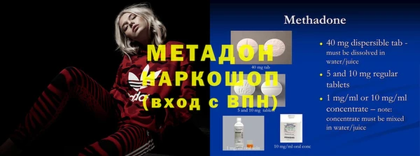 винт Алзамай
