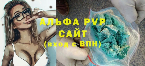 дмт Абдулино