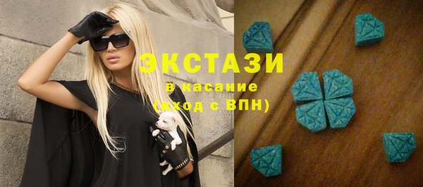 дмт Абдулино