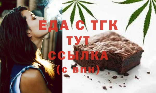 дмт Абдулино