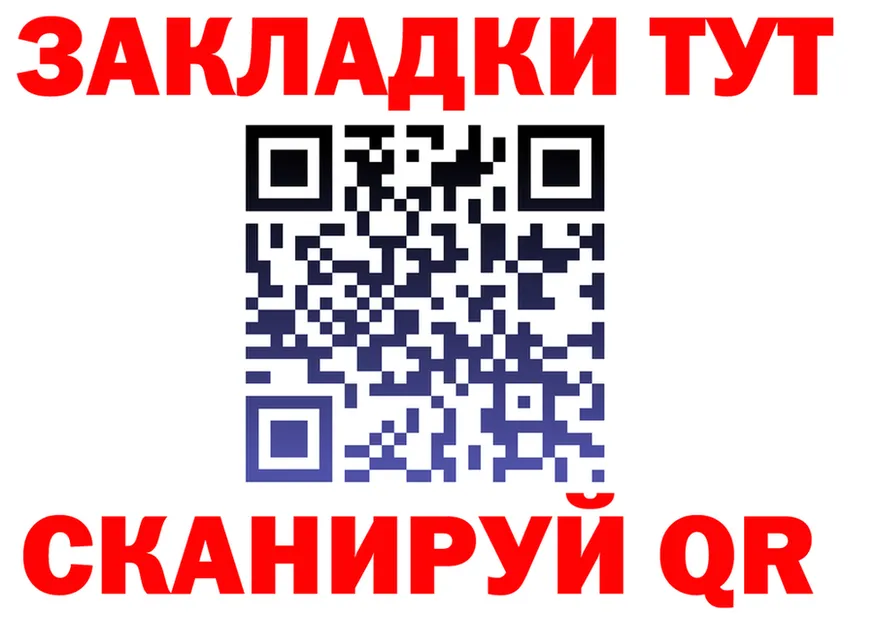 Alfa_PVP СК как зайти площадка кракен Динская
