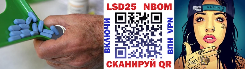 KRAKEN сайт  Динская  LSD-25 экстази кислота 