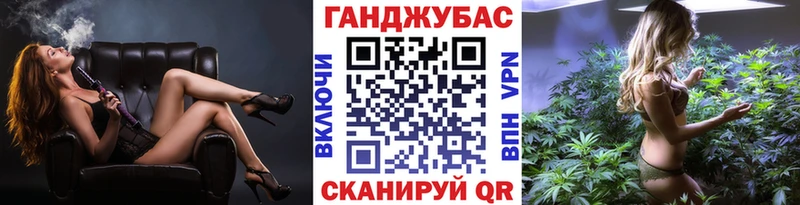 Бошки Шишки White Widow  хочу   Динская 